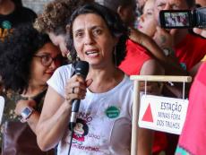 Jornada de Luta - Assembleia unificada funcionalismo publico